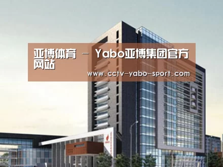 案例展示七(图1) 案例展示七(图1)