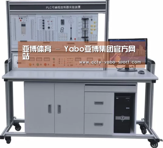 产品名称二