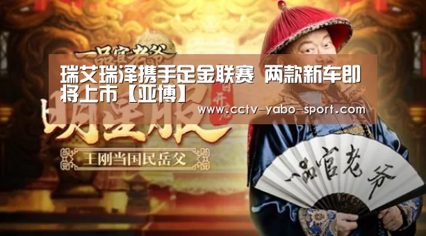 亚博体育官网