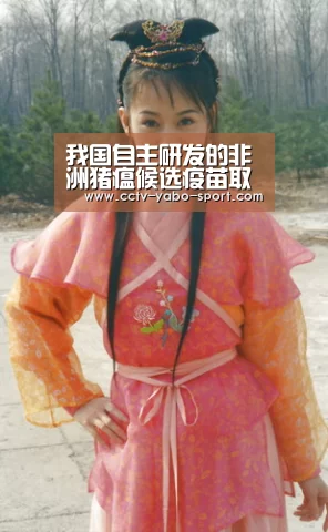 亚博体育官网